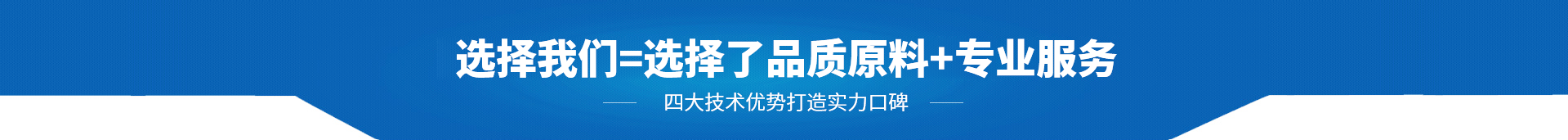 珍珠棉材料的4大產品優勢